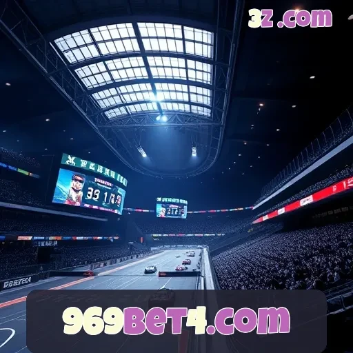 969 BET App